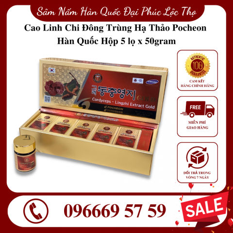 Cao Linh Chi Đông Trùng Hạ Thảo Pocheon Hàn Quốc Hộp 5 lọ x 50gram
