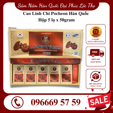 Cao Linh Chi Pocheon Hàn Quốc Hộp 5 lọ x 50gram
