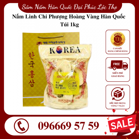 Nấm Linh Chi Phượng Hoàng Vàng Hàn Quốc Túi 1kg