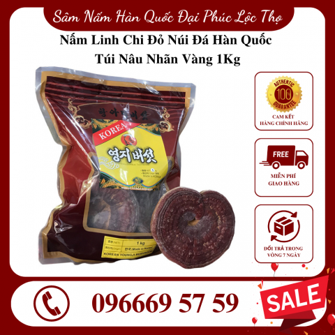 Nấm Linh Chi Đỏ Núi Đá Hàn Quốc Túi Nâu Nhãn Vàng 1Kg
