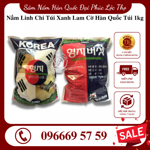 Nấm Linh Chi Túi Xanh Lam Cờ Hàn Quốc Túi 1kg
