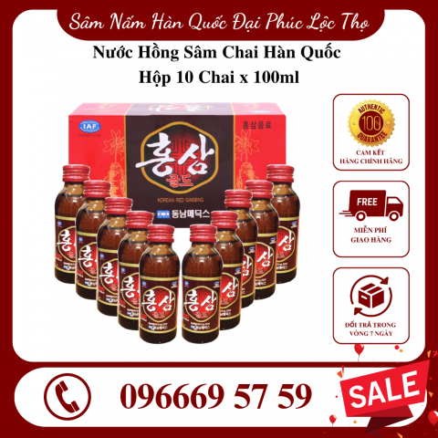 Nước Hồng Sâm Chai Hàn Quốc Hộp 10 Chai x 100ml
