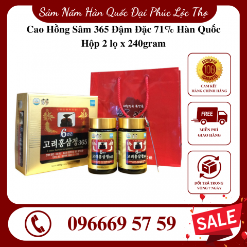 Cao Hồng Sâm 365 Đậm Đặc 71% Hàn Quốc Hộp 2 lọ x 240gram
