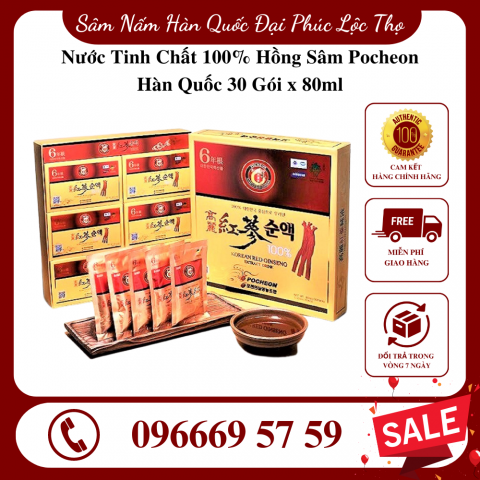 Nước Tinh Chất 100% Hồng Sâm Pocheon Hàn Quốc Hộp 30 Gói x 80ml