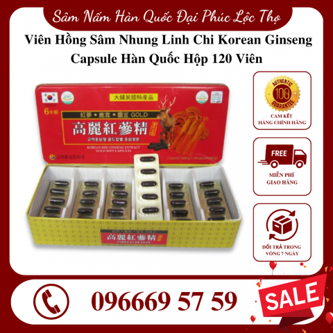  Viên Hồng Sâm Nhung Linh Chi Korean Ginseng Capsule Hàn Quốc Hộp 120 Viên
