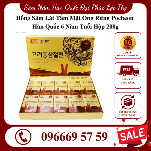 Hồng Sâm Lát Tẩm Mật Ong Rừng Pocheon Hàn Quốc 6 Năm Tuổi Hộp 200g