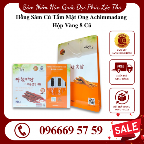 Hồng Sâm Củ Tẩm Mật Ong Achimmadang Hộp Vàng 8 Củ