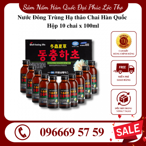 Nước Đông Trùng Hạ thảo Chai Hàn Quốc Hộp 10 chai x 100ml
