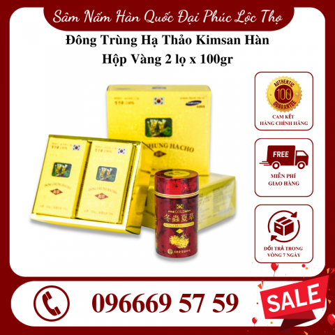 Đông Trùng Hạ Thảo Kimsan Hàn Hộp Vàng 2 lọ x 100gr
