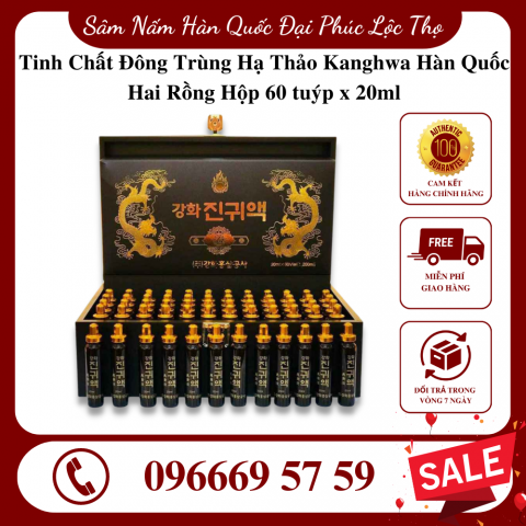 Tinh Chất Đông Trùng Hạ Thảo Kanghwa Hàn Quốc Hai Rồng Hộp 60 tuýp x 20ml