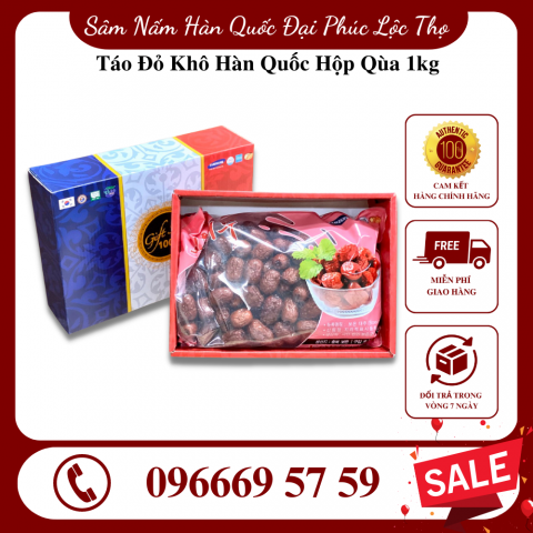 Táo Đỏ Khô Hàn Quốc Hộp Qùa 1kg