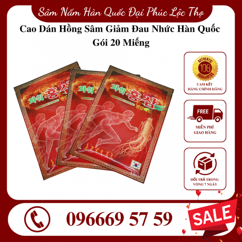 Cao Dán Hồng Sâm Giảm Đau Nhức Hàn Quốc Gói Đỏ 20 Miếng