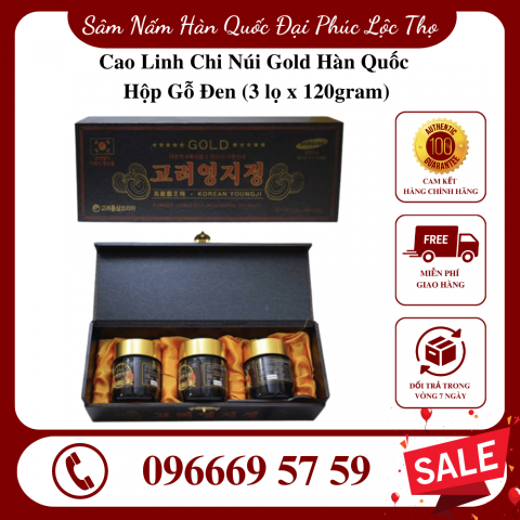 Cao Linh Chi Núi Gold Hàn Quốc Hộp Gỗ Đen (3 lọ x 120gram)