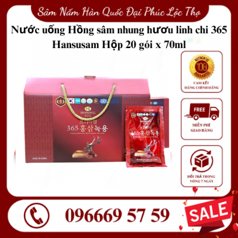 Nước Hồng Sâm Nhung Hươu Linh Chi 365 Hộp 20 gói x 70ml