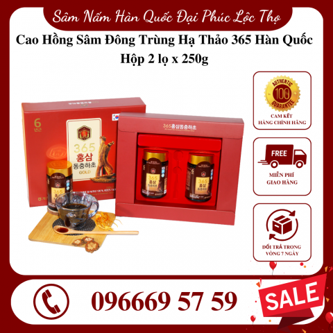 Cao Hồng Sâm Đông Trùng Hạ Thảo 365 Hàn Quốc Hộp 2 lọ x 250g

