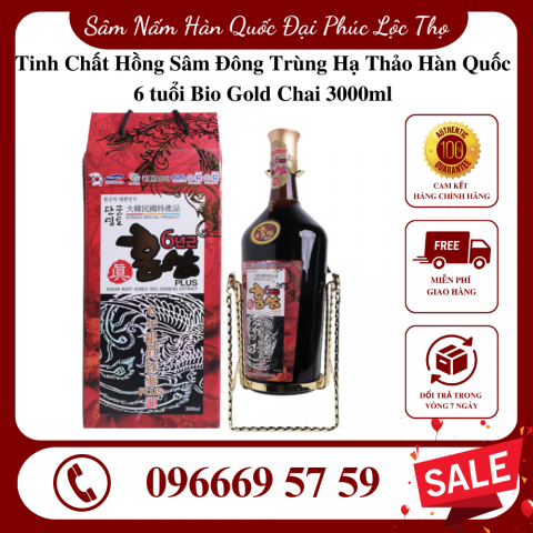 Tinh Chất Hồng Sâm Đông Trùng Hạ Thảo Hàn Quốc 6 tuổi Bio Gold Chai 3000ml