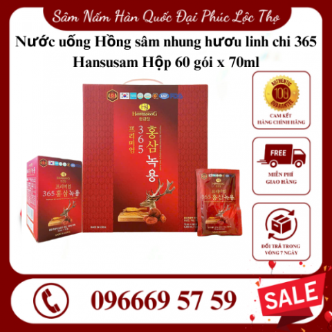 Nước uống Hồng sâm nhung hươu linh chi 365 Hansusam Hộp 60 gói x 70ml