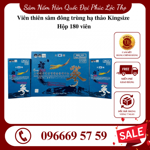 Viên thiên sâm đông trùng hạ thảo Kingsize Hộp 180 viên
