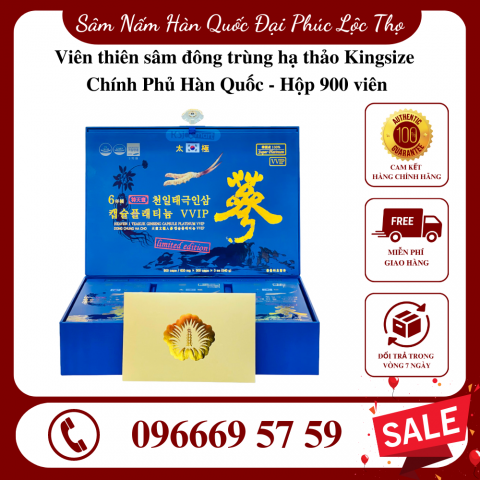 Viên thiên sâm đông trùng hạ thảo Kingsize Chính Phủ Hàn Quốc - Hộp 900 viên