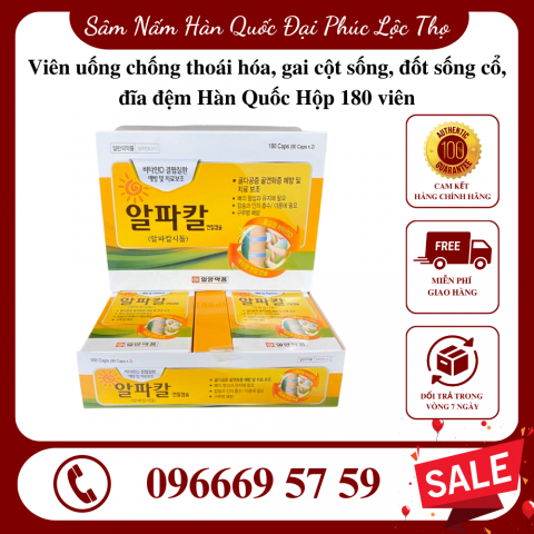 Viên uống chống thoái hóa, gai cột sống, đốt sống cổ, đĩa đệm Hàn Quốc Hộp 180 viên
