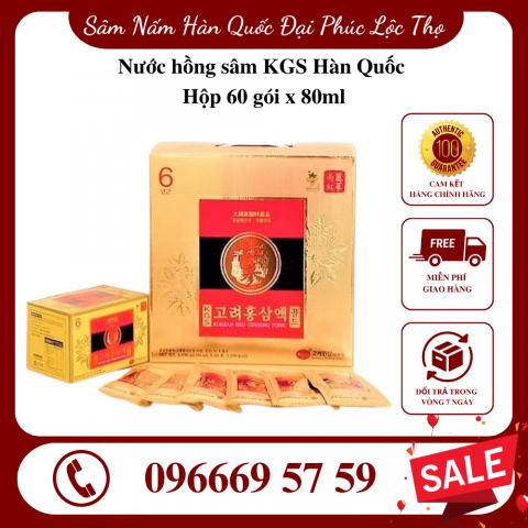 Nước hồng sâm Kgs Hàn Quốc 60 gói x 80ml
