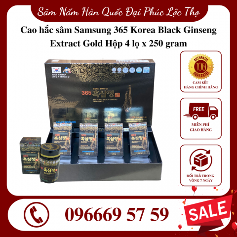 Cao hắc sâm Samsung 365 Korea Black Ginseng Extract Gold hộp 4 lọ x 250 gram
