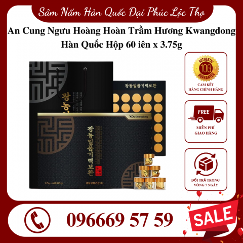 An Cung Ngưu Hoàng Hoàn Trầm Hương Kwangdong Hàn Quốc Hộp Giấy Màu Đen 60 Viên x 3.75g, Phòng Chống Tai Biến Và Đột Quỵ