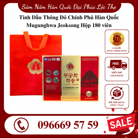 Tinh Dầu Thông Đỏ Chính Phủ Hàn Quốc Mugunghwa Jeoksong Hộp 180 viên - cân bằng huyết áp, chống tiểu đường