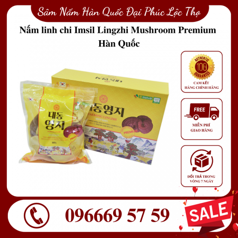 Nấm linh chi Imsil Lingzhi Mushroom Premium Hàn Quốc