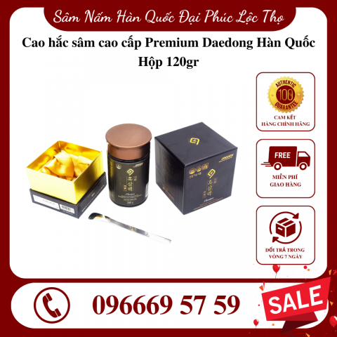 Cao hắc sâm cao cấp Premium Daedong Hàn Quốc Hộp 120gr
