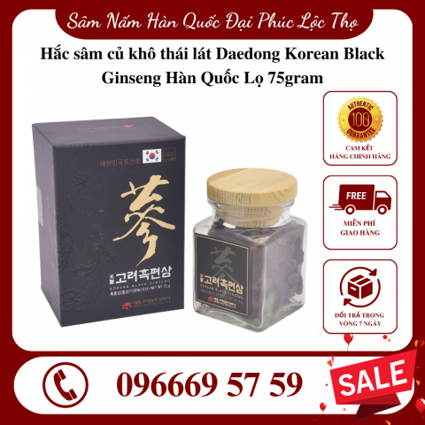 Hắc sâm củ khô thái lát Daedong Korean Black Ginseng Hàn Quốc Lọ 75gram
