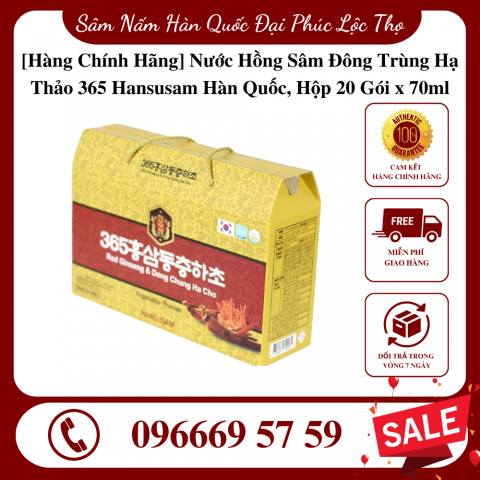 [Hàng Chính Hãng] Nước Hồng Sâm Đông Trùng Hạ Thảo 365 Hansusam Hàn Quốc, Hộp 20 Gói x 70ml