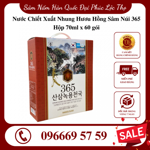 Nước Chiết Xuất Nhung Hươu Hồng Sâm Núi 365 Hộp 70ml x 60 gói - Phục hồi, bồi bổ sức khỏe, bồi bổ toàn diện cho cơ thể