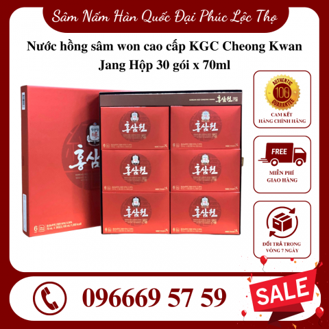 Nước hồng sâm won cao cấp KGC - Cheong Kwan Jang 30 gói x 70ml