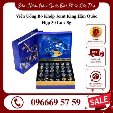 [Mẫu Mới] Viên Uống Bổ Khớp Joint King Hàn Quốc, Hộp 30 Lọ x 8g