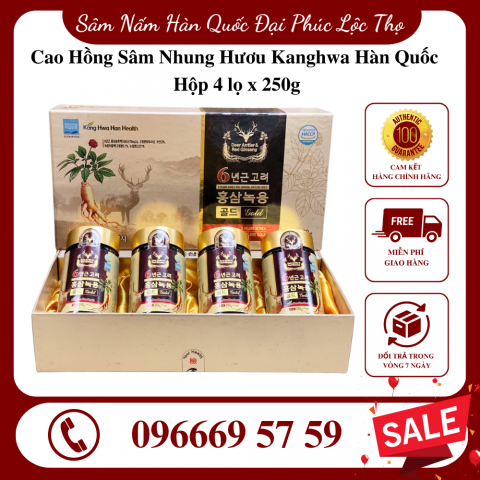 Cao Hồng Sâm Nhung Hươu Kanghwa Hàn Quốc 4 lọ x 250g
