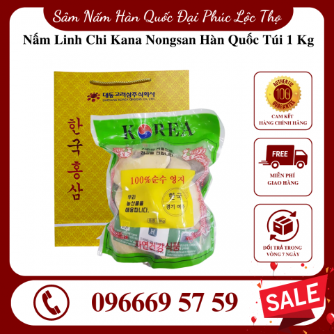 Nấm Linh Chi Kana Nongsan Hàn Quốc Túi 1 Kg (Lá Nhỏ)
