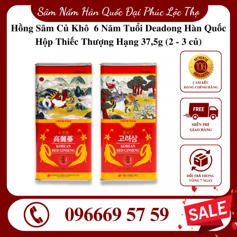 Hồng Sâm Củ Khô  6 Năm Tuổi Deadong Hàn Quốc Hộp Thiếc 37,5g (2-3 củ)
