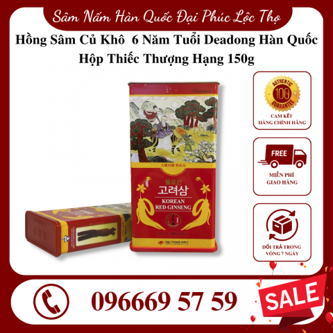 Hồng Sâm Củ Khô  6 Năm Tuổi Deadong Hàn Quốc Hộp Thiếc 150g (7-10 củ)
