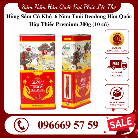 Hồng Sâm Củ Khô  6 Năm Tuổi Deadong Hàn Quốc Hộp Thiếc 300g (10 củ)
