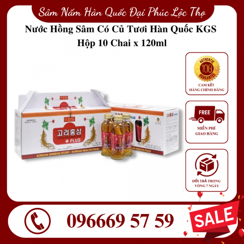 Nước Hồng Sâm Có Củ Tươi Hàn Quốc KGS Hộp 10 Chai x 120ml
