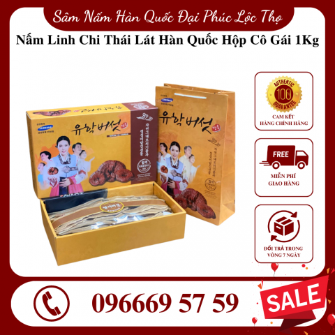 Nấm Linh Chi Thái Lát Hàn Quốc Hộp Cô Gái 1Kg
