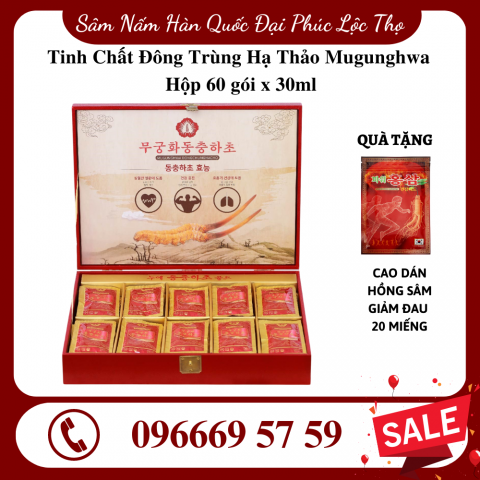 Tinh Chất Đông Trùng Hạ Thảo Mugunghwa Hộp 60 gói x 30ml