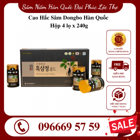 Cao Hắc Sâm Dongbo Hàn Quốc Hộp 4 lọ x 240g
