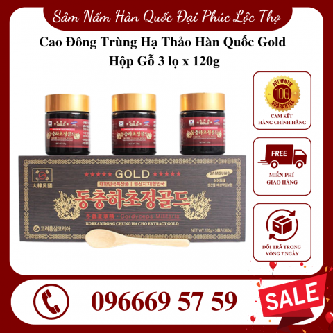 Cao Đông Trùng Hạ Thảo Hàn Quốc Gold Hộp Gỗ 3 lọ x 120g
