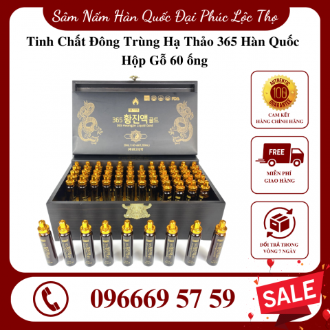 Tinh Chất Đông Trùng Hạ Thảo 365 Hàn Quốc Hai Rồng Hộp Gỗ 60 Tuýp x 20ml