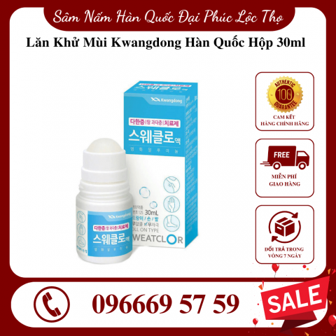 Lăn Khử Mùi Kwangdong Hàn Quốc Hộp 30ml