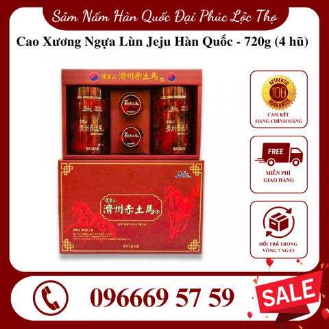 Cao Xương Ngựa Lùn Jeju Hàn Quốc - 720g (4 hũ)
