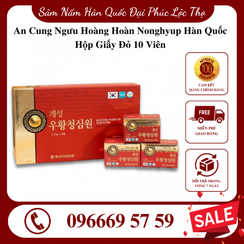 An Cung Ngưu Hoàng Hoàn Nonghyup Hàn Quốc Hộp Giấy Đỏ 10 Viên