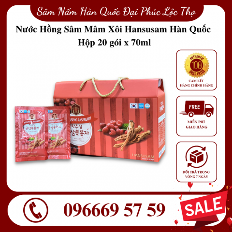 Nước Hồng Sâm Mâm Xôi Hansusam Hàn Quốc Hộp 20 gói x 70ml

